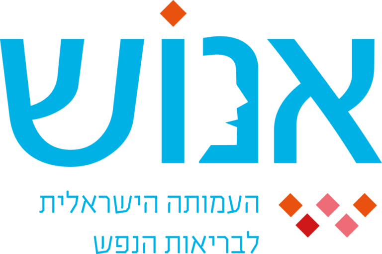 אנוש